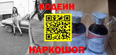 jwh Ликино-Дулёво