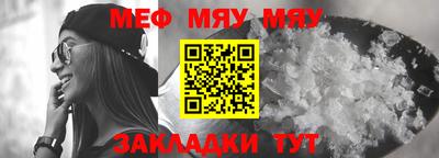 молекула духа Ливны