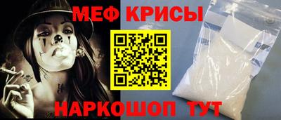 прущий лед Лесосибирск