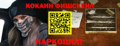 прущий лед Лесосибирск