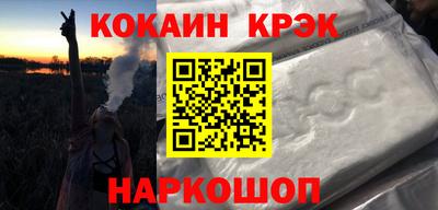 jwh Ликино-Дулёво