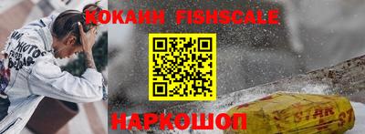 jwh Ликино-Дулёво