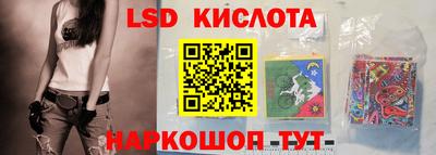 прущий лед Лесосибирск