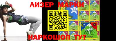прущий лед Лесосибирск