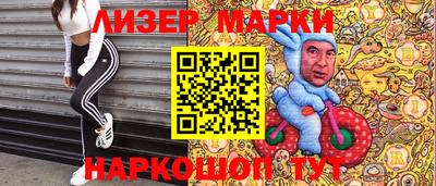 прущий лед Лесосибирск