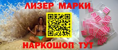 прущий лед Лесосибирск