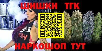 прущий лед Лесосибирск