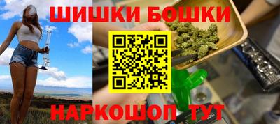 прущий лед Лесосибирск