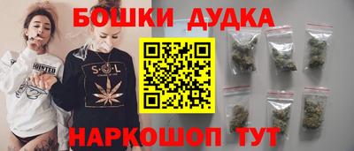 jwh Ликино-Дулёво