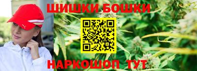 jwh Ликино-Дулёво