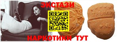 jwh Ликино-Дулёво