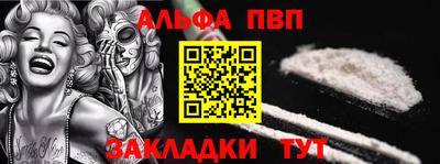 jwh Ликино-Дулёво
