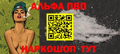 прущий лед Лесосибирск