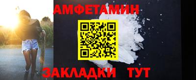 jwh Ликино-Дулёво