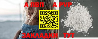 jwh Ликино-Дулёво