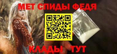 прущий лед Лесосибирск