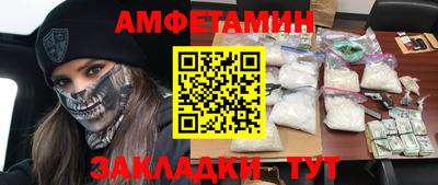 jwh Ликино-Дулёво