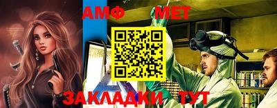 прущий лед Лесосибирск