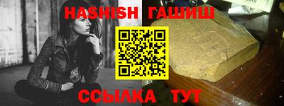 jwh Ликино-Дулёво