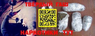 прущий лед Лесосибирск