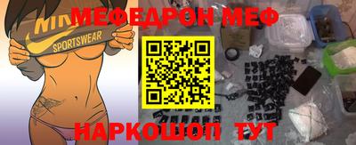 jwh Ликино-Дулёво